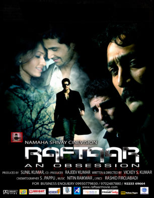 Raftaar Movie: Review | Release Date (2009) | Songs | Music | Images