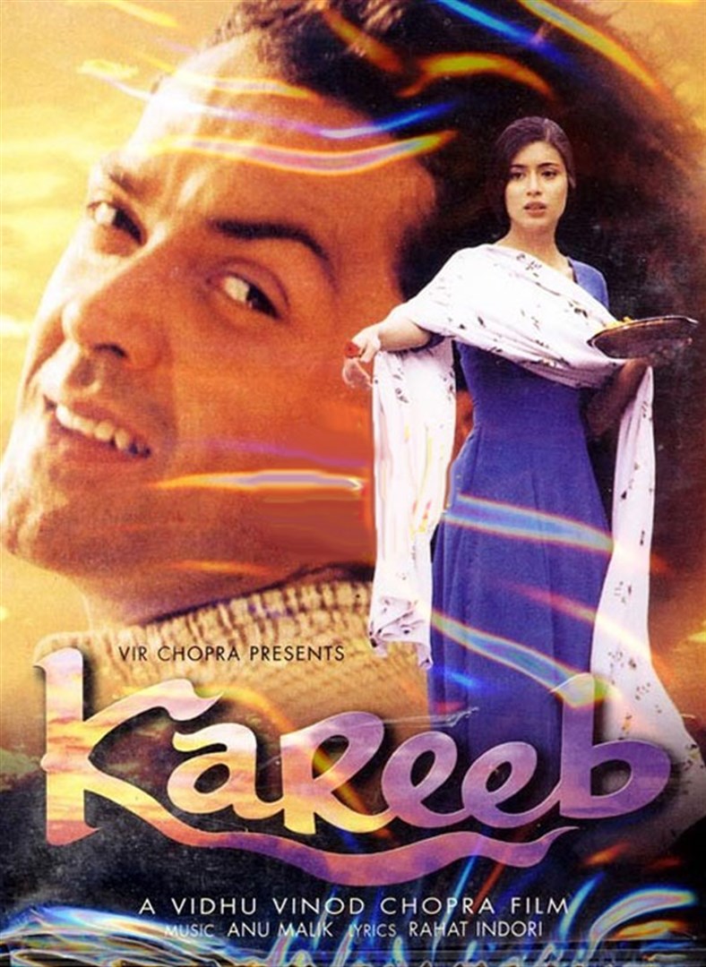 Kareeb 1988