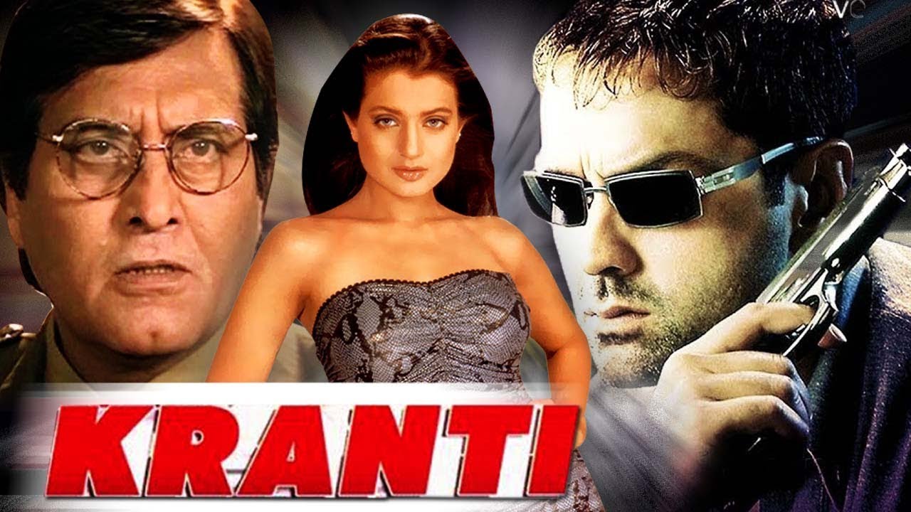Kranti Box Office Collection Till Now Box Collection Bollywood Hungama