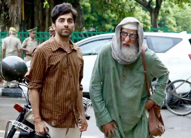 Amazon Prime Video to premiere Amitabh Bachchan and Ayushmann Khurrana starrer Gulabo Sitabo on June 12, 2020 Amazon Prime Video to premiere Amitabh Bachchan and Ayushmann Khurrana starrer Gulabo Sitabo on June 12, 2020 : Bollywood Information 7