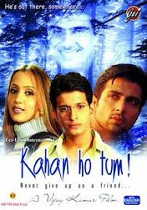 kahan-ho-tum-movie-music-kahan-ho-tum-movie-songs-download-latest