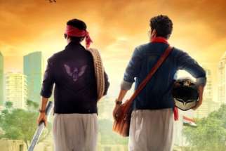 First Look Of The Movie Mere Desh Ki Dharti