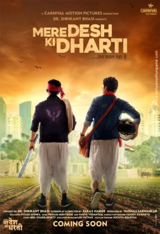 Mere Desh Ki Dharti Movie: Review | Release Date | Songs | Music | Images |  Official Trailers | Videos | Photos | News - Bollywood Hungama