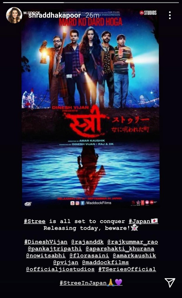 Shraddha Kapoor starrer Stree is all set to release in Japan 