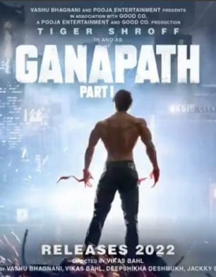 Ganapath – Part 1