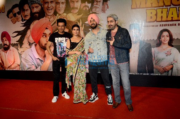 Photos: Special screening of the film Suraj Pe Mangal Bhari
