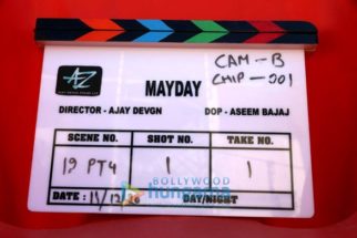 On The Sets Of The Movie Mayday