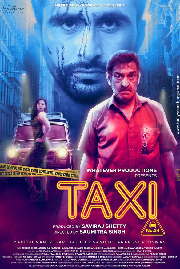 Taxi No.24 Movie: Review | Release Date | Songs | Music | Images | Official Trailers | Videos | Photos | News – Bollywood Hungama