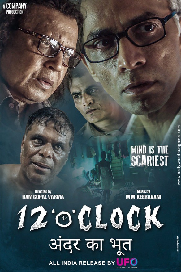12 o clock movie review