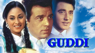 7 unknown facts about Guddi which completes 50 years on January 1