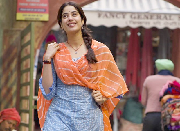 First look of Good Luck Jerry starring Janhvi Kapoor unveiled, film goes on floors today in Punjab