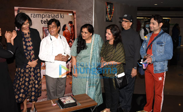 Photos: Celebs grace the special screening of the film Ramprasad Ki Tehrvi Photos: Celebs grace the special screening of the film Ramprasad Ki Tehrvi