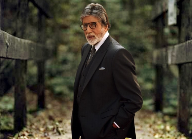  Amitabh Bachchan hints at getting surgery for medical condition