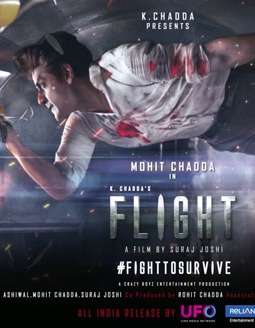 flight indian movie review