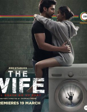 The Wife Cast List The Wife Movie Star Cast Release Date Movie Trailer Review Bollywood Hungama