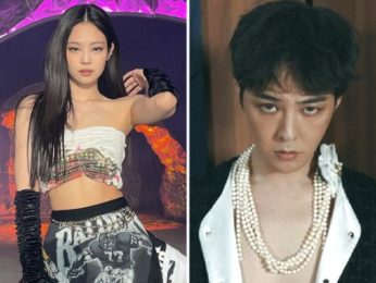 BLACKPINK’s Jennie is reportedly dating Big Bang’s G-Dragon for over a year; YG Entertainment responds BLACKPINK's Jennie is reportedly dating Big Bang's G-Dragon for over a year; YG Entertainment responds