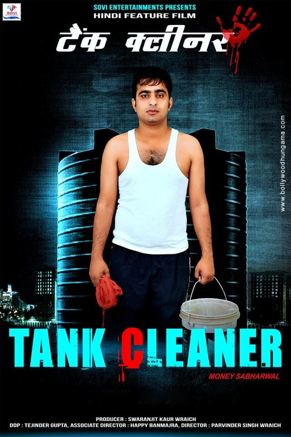 Tank Cleaner Movie: Review | Release Date (2021) | Songs | Music ...