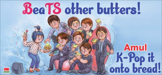 बीटीएस को 21 मई को रिलीज होने वाली अपनी आगामी एकल 'बटर' के लिए विशेष अमूल टॉपिकल मिलेगा 