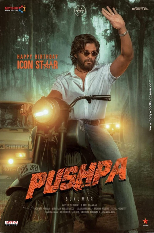 Pushpa First Look - Bollywood Hungama