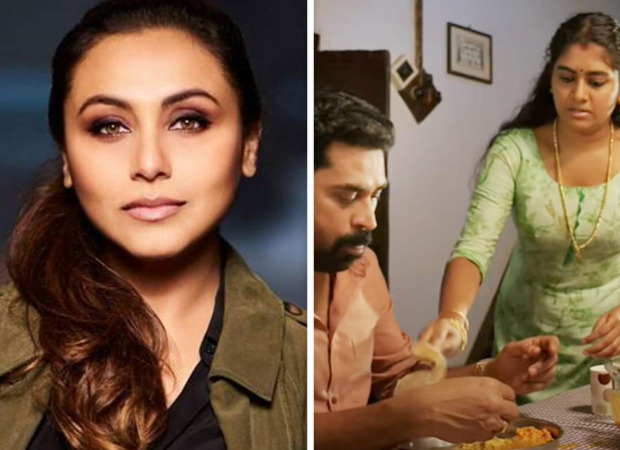 रानी मुखर्जी का कहना है कि द ग्रेट इंडियन किचन हाल के दिनों में बनी सबसे महान भारतीय फिल्मों में से एक है