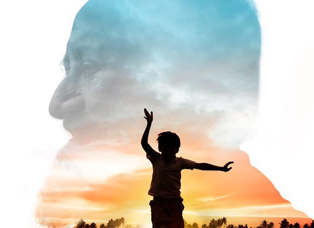 On spiritual leader Gurudev Sri Sri Ravi Shankar’s birthday, Mahaveer Jain and Lyca Group announce the film titled ‘FREE’