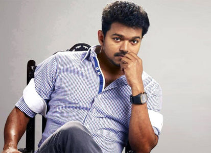superstar vijay movie