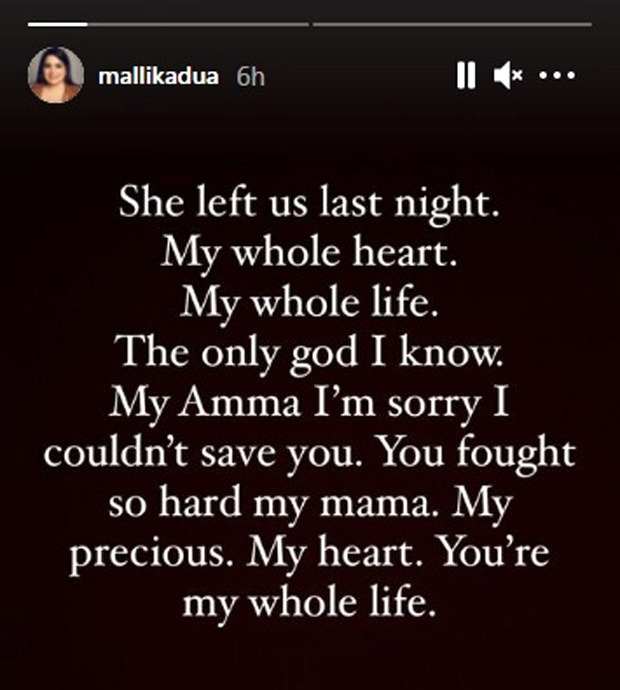 मल्लिका दुआ की मां पद्मावती दुआ का निधन, अभिनेत्री-कॉमेडियन ने मां के असमय निधन पर जताया शोक 