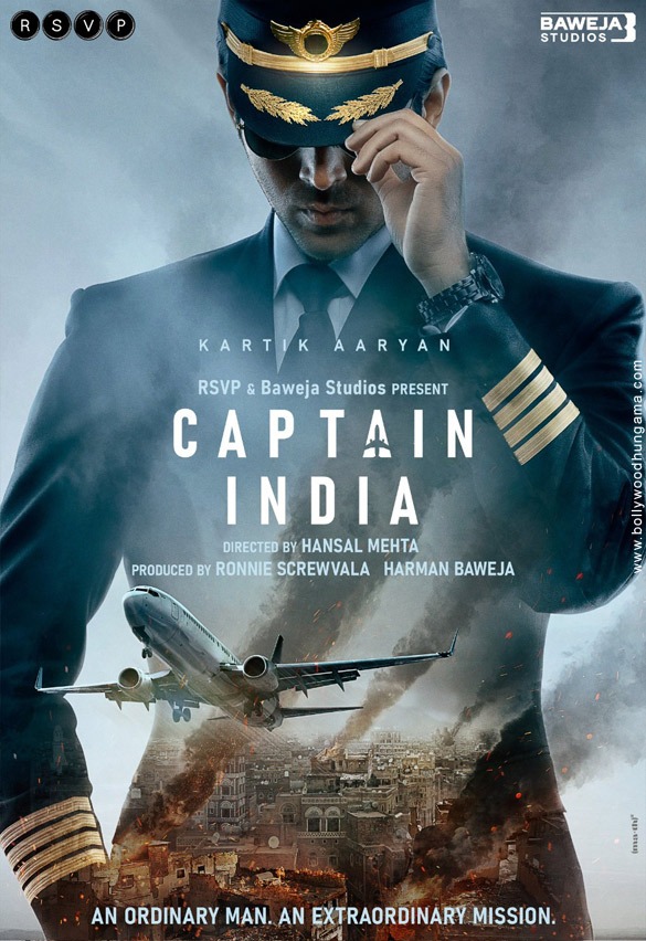 captain movie review times of india