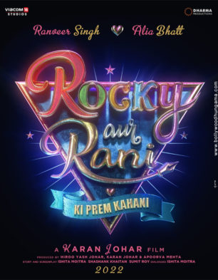 Bollywood Calendar 2023 Upcoming Bollywood Movies 2023 | List Of Upcoming Hindi Movies 2023 -  Bollywood Hungama