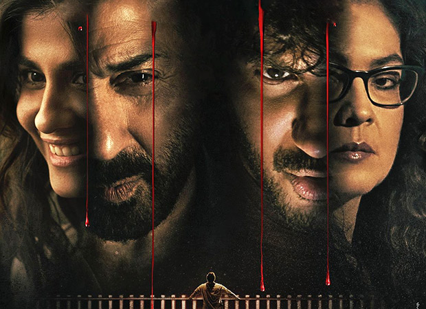 Chup Movie Review: CHUP is a unique tale which boasts of some fine performances. - Vimarsana News