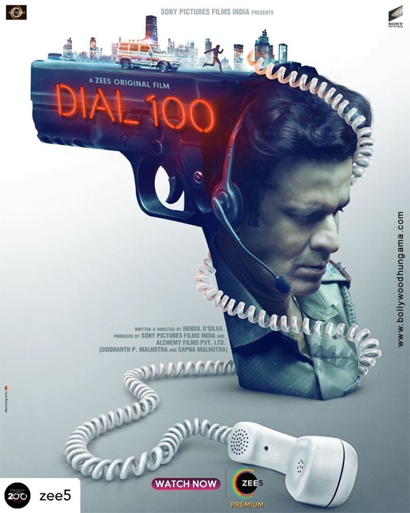 Dial 100 Movie: Review | Release Date (2021) | Songs | Music | Images ...