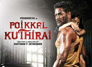 Prabhu Dheva to play a physically impaired father in Santhosh P Jayakumar’s Poikkal Kuthirai; unveils the first look of the poster