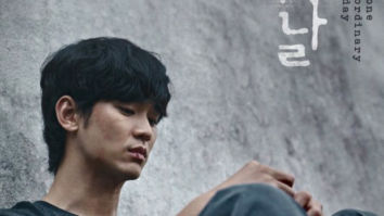 Kim Soo Hyun shows despair as he becomes murder suspect in character poster of One Ordinary Day