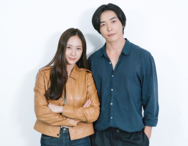 Krystal Jung and Kim Jae Wook confirmed to star in new romance drama