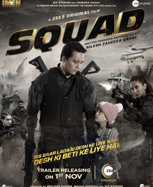 The first film by Rinzing Denzongpa and Malvika Raaj Squad will be released at ZEE5 on November 12, 2021