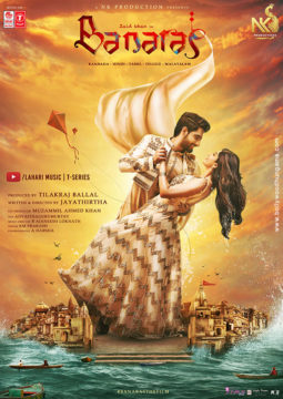 First Look Of The Movie Banaras