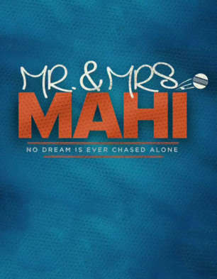 Mr. And Mrs. Mahi Movie: Review | Release Date (2022) | Songs | Music ...