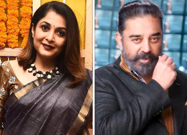 Ramya Krishnan To Host Bigg Boss Tamil 5 As Kamal Haasan Rec...