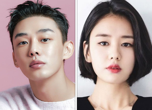 Yoo Ah In and Ahn Eun Jin in talks to star in director Kim Jin Min’s upcoming Netflix series The Fool of the End