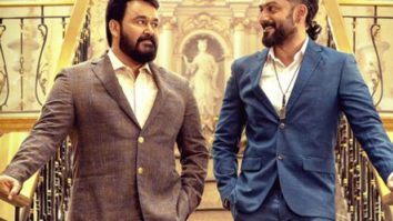 Mohanlal and Prithviraj look dapper in first look poster of Bro Daddy; film to release on Disney+Hotstar