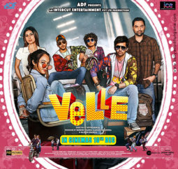 First Look Of Velle