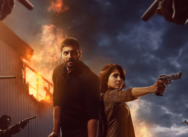 Mirzapur Season 2 bags the award for Best Original Programme by a Streamer/ OTT : Bollywood News - Vimarsana News