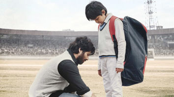 Shahid Kapoor starrer Jersey’s new poster emphasizes the father-son relationship; impresses the audience