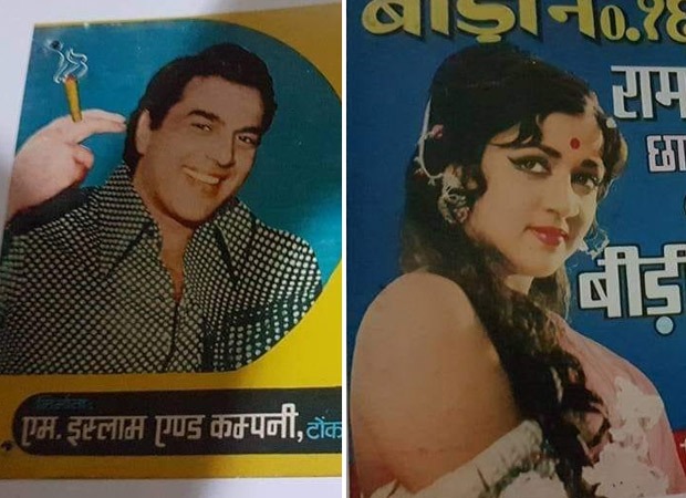 Dharmendra reacts to Twitter user's post of his and Hema Malini's old photos used for beedi ads