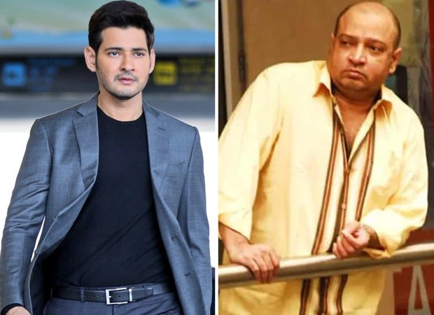 Mahesh Babu grieves brother Ramesh Babu’s death, bids emotional farewell – "You have been my everything"