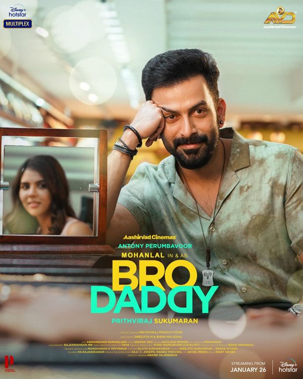 Mohanlal's Bro Daddy to premiere on Disney+ Hotstar on January 26