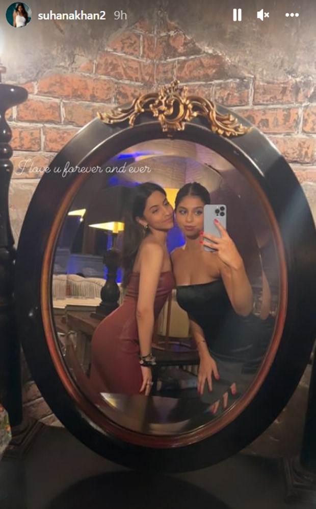 Suhana Khan stuns in black strapless dress, shares photos from her cousin Alia Chhibba's birthday celebrations: 'Love you forever and ever'