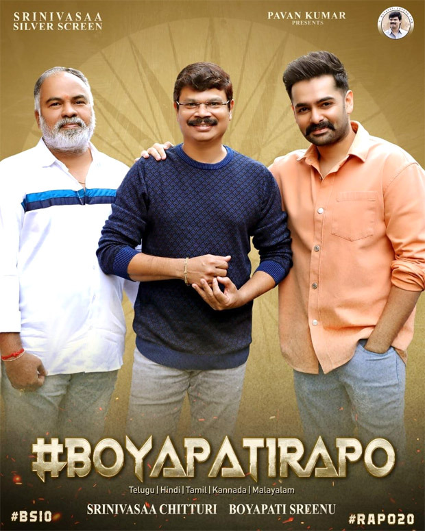 Crazy mass combo Director Boyapati Sreenu, Hero Ram Pothineni and Producer Srinivasaa Chhitturi come together for pan-Indian film