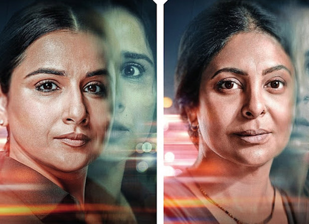 Vidya Balan and Shefali Shah’s first look from Jalsa unveiled; film to premiere on Amazon Prime Video on March 18