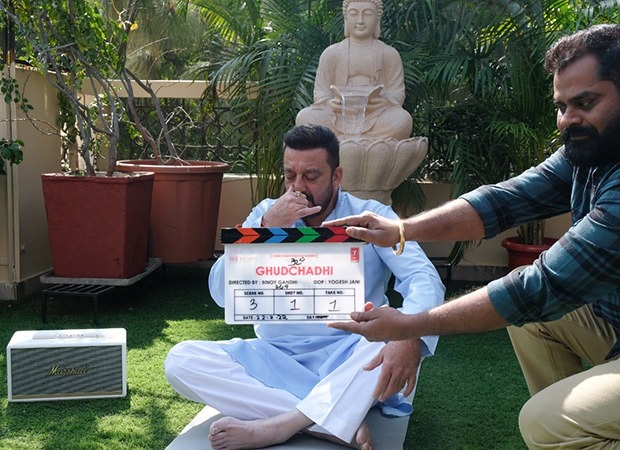 Sanjay Dutt starts shooting for his upcoming film Ghudchadhi